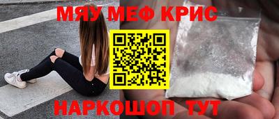 марки nbome Бузулук