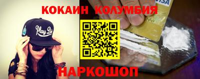 бошки Бугуруслан