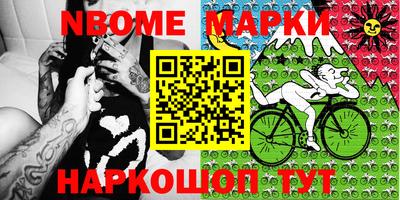 бошки Бугуруслан