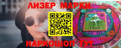 бошки Бугуруслан