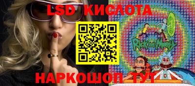 бошки Бугуруслан