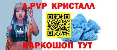марки nbome Бузулук