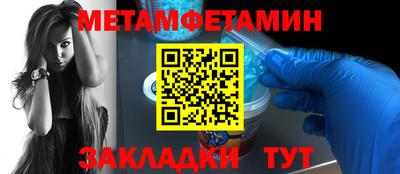 марки nbome Бузулук
