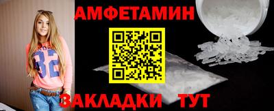 бошки Бугуруслан