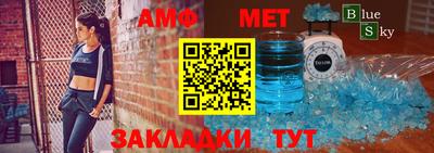 марки nbome Бузулук