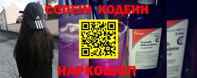бошки Бугуруслан