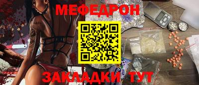 бошки Бугуруслан