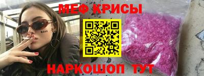 марки nbome Бузулук