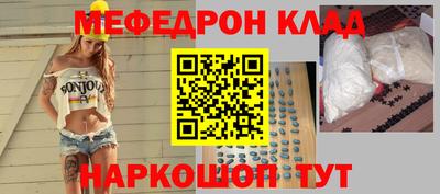 бошки Бугуруслан